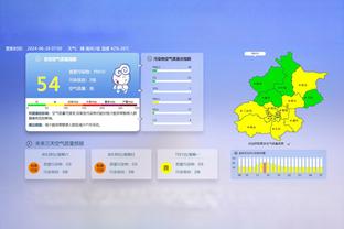 今日太阳对阵尼克斯 埃里克-戈登因右小腿酸痛缺阵